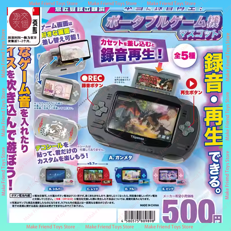 Authentic Japanese Toys Gashap - Retro Gaming Us review and price
