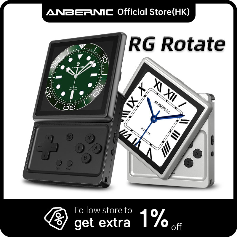 Anbernic RG Rotate Retro Handh - Retro Gaming Download review and price