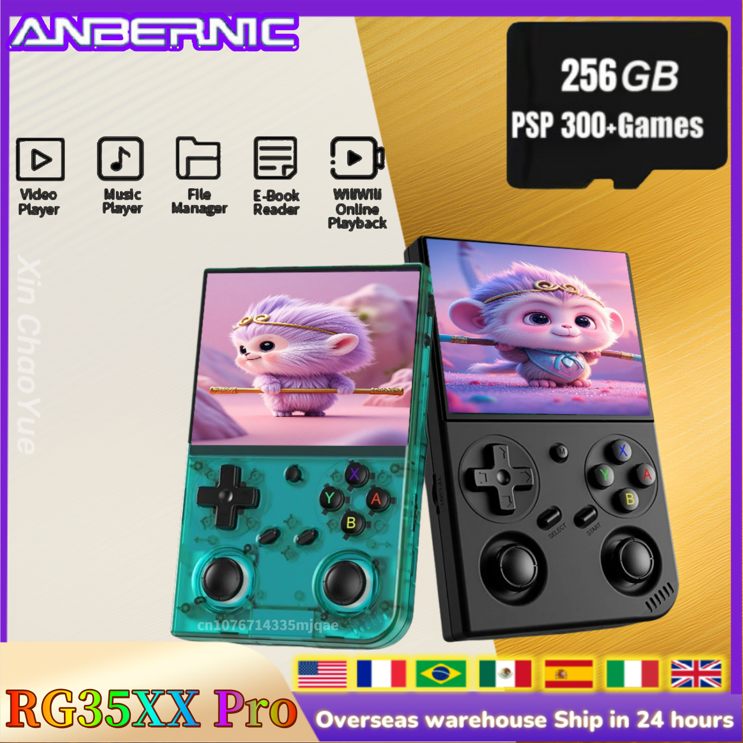Anbernic RG35XX PRO RG 35XXPRO - Retro Gaming Play Zone review and price