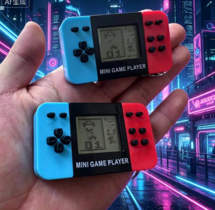 Handheld Electronic Tetris Gam - Retro Gaming Keychain review and price