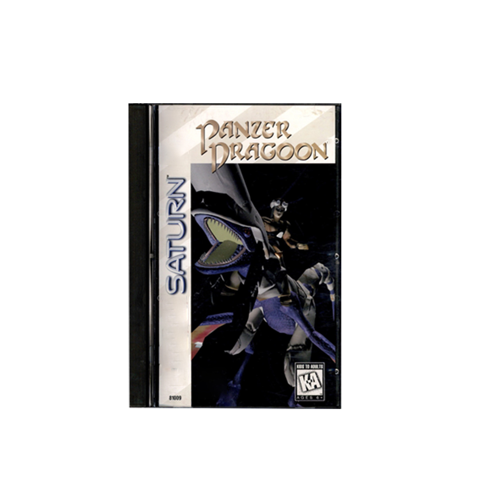 Saturn Copy Disc Game Panzer D - Retro Gaming Play Zone review and price