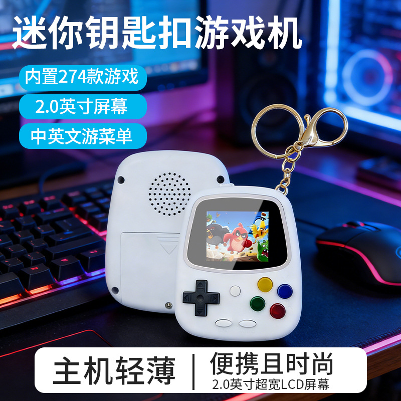 2026 H3 Mini Handheld Game Con - Retro Gaming Fun review and price