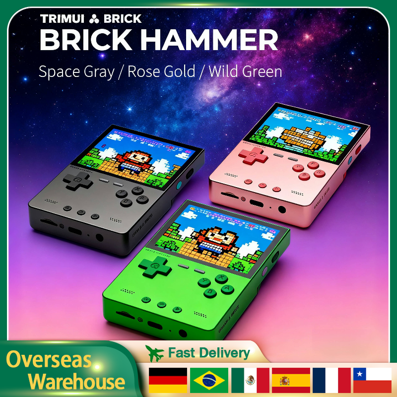 TRIMUI BRICK HAMMER Retro Hand - Retro Gaming Download review and price
