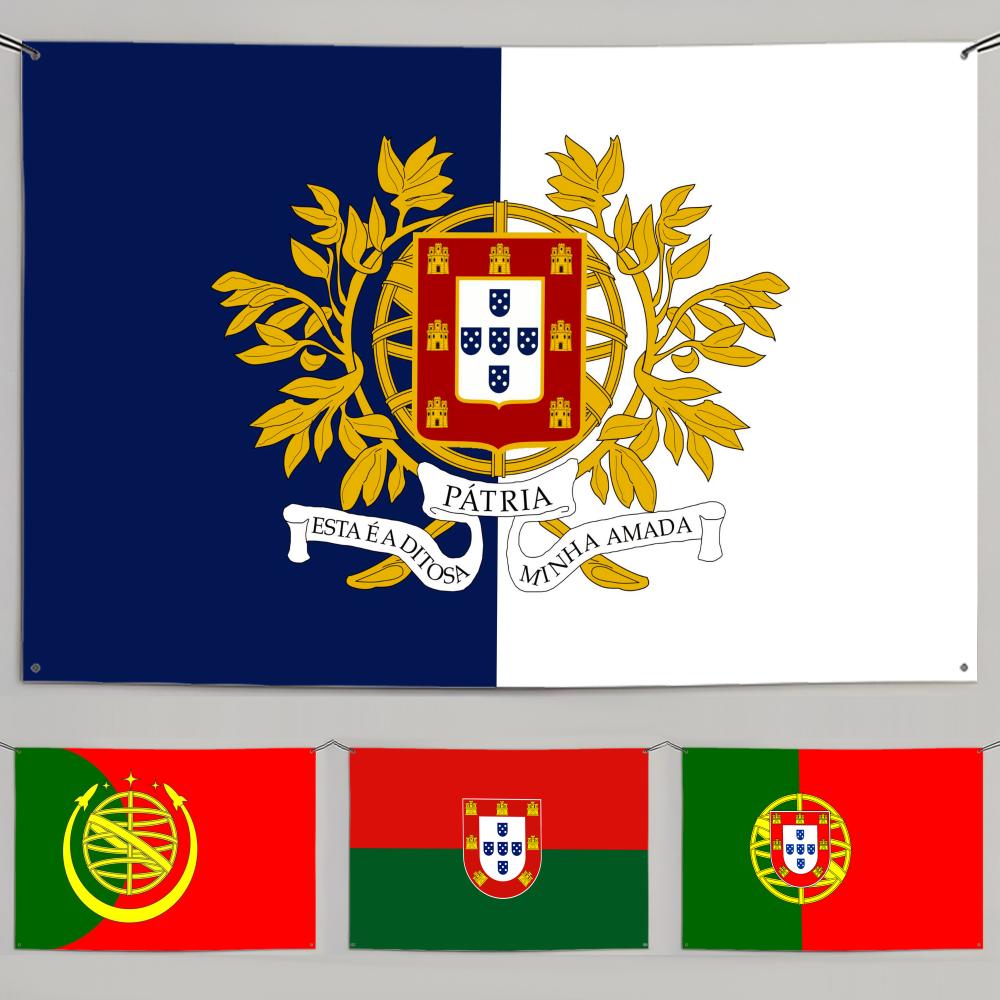 1PC Classic Portugal Flags Ret - Retro Gaming Banner review and price