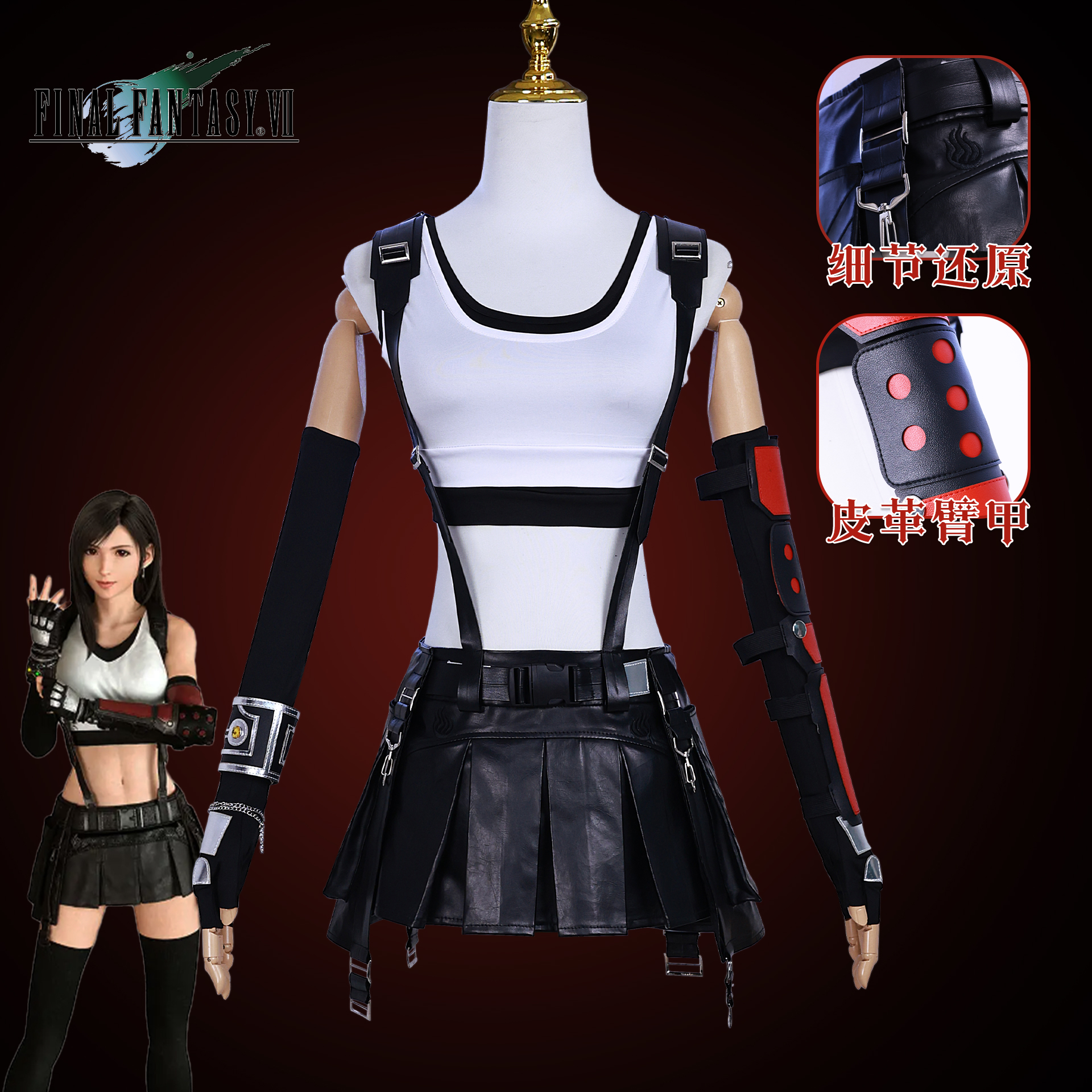Retro Game Themed Cosplay Outf - Retro Gaming Us review and price