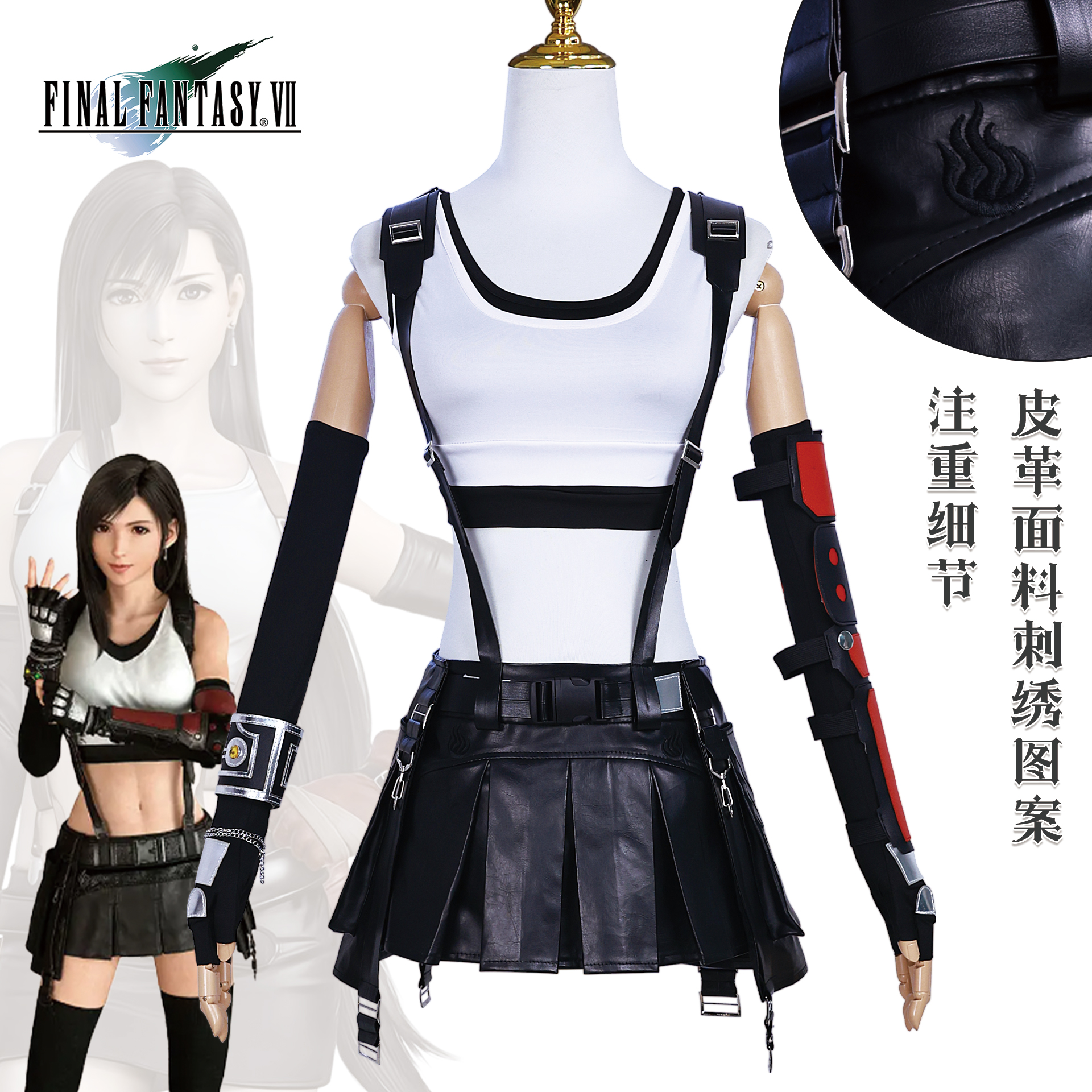 Retro Game Themed Cosplay Outf - Retro Gaming Us review and price
