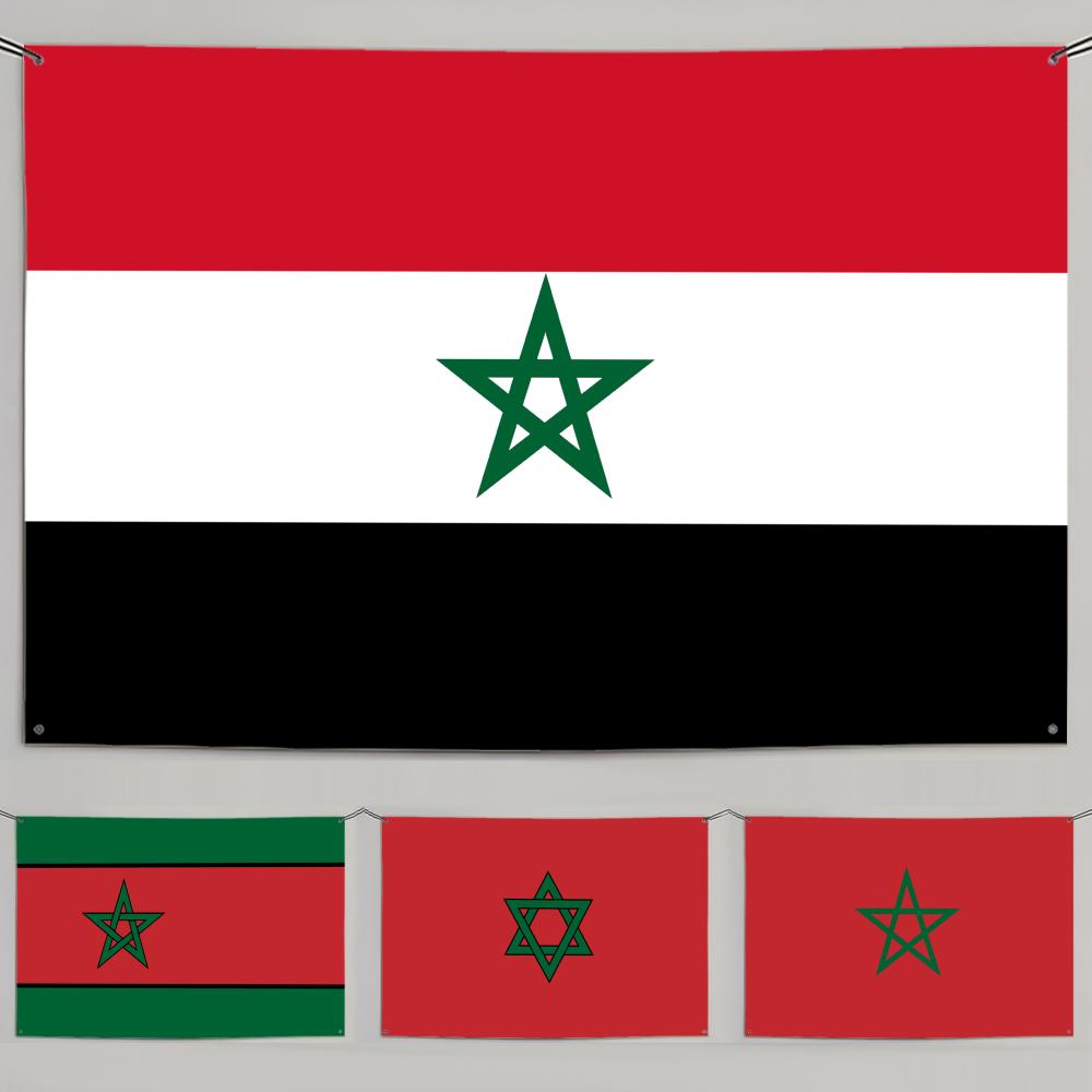 1PC Classic Morocco Flags Retr - Retro Gaming Banner review and price