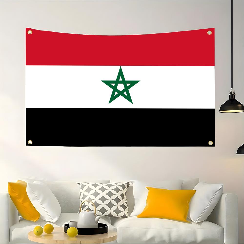 1PC Classic Morocco Flags Retr - Retro Gaming Banner review and price