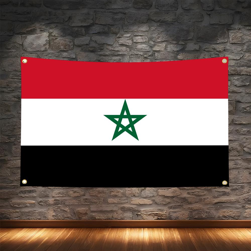 1PC Classic Morocco Flags Retr - Retro Gaming Banner review and price