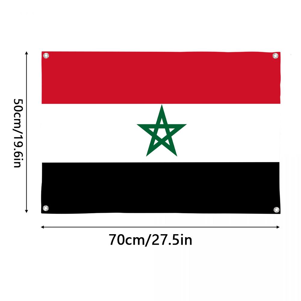 1PC Classic Morocco Flags Retr - Retro Gaming Banner review and price