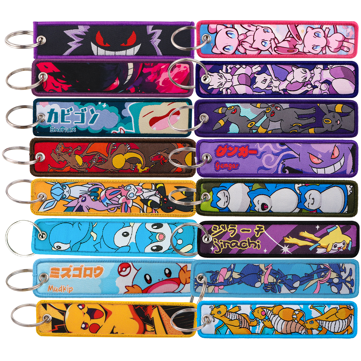 Cute Embroidery Key Fobs Anime - Retro Gaming Keychain review and price