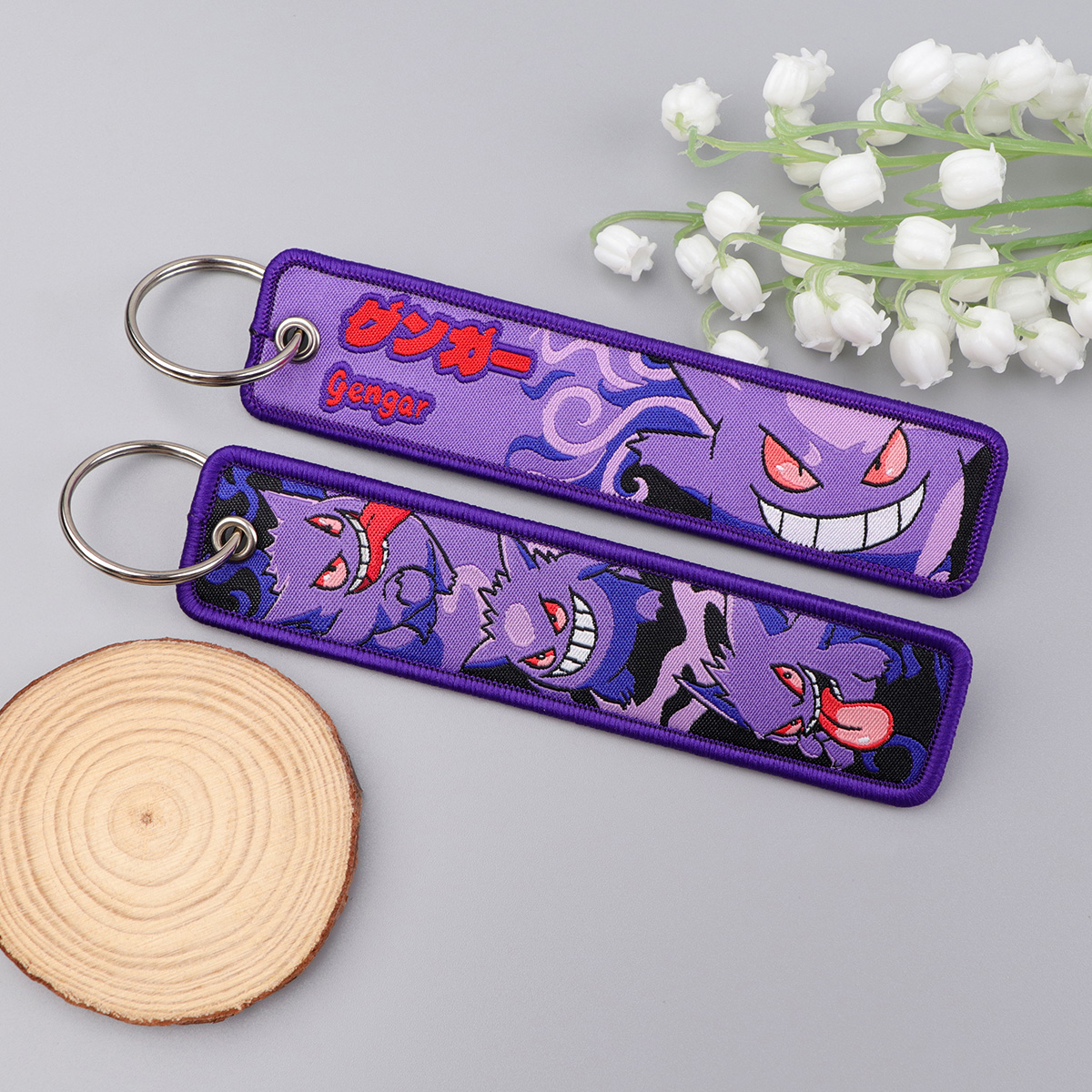 Cute Embroidery Key Fobs Anime - Retro Gaming Keychain review and price