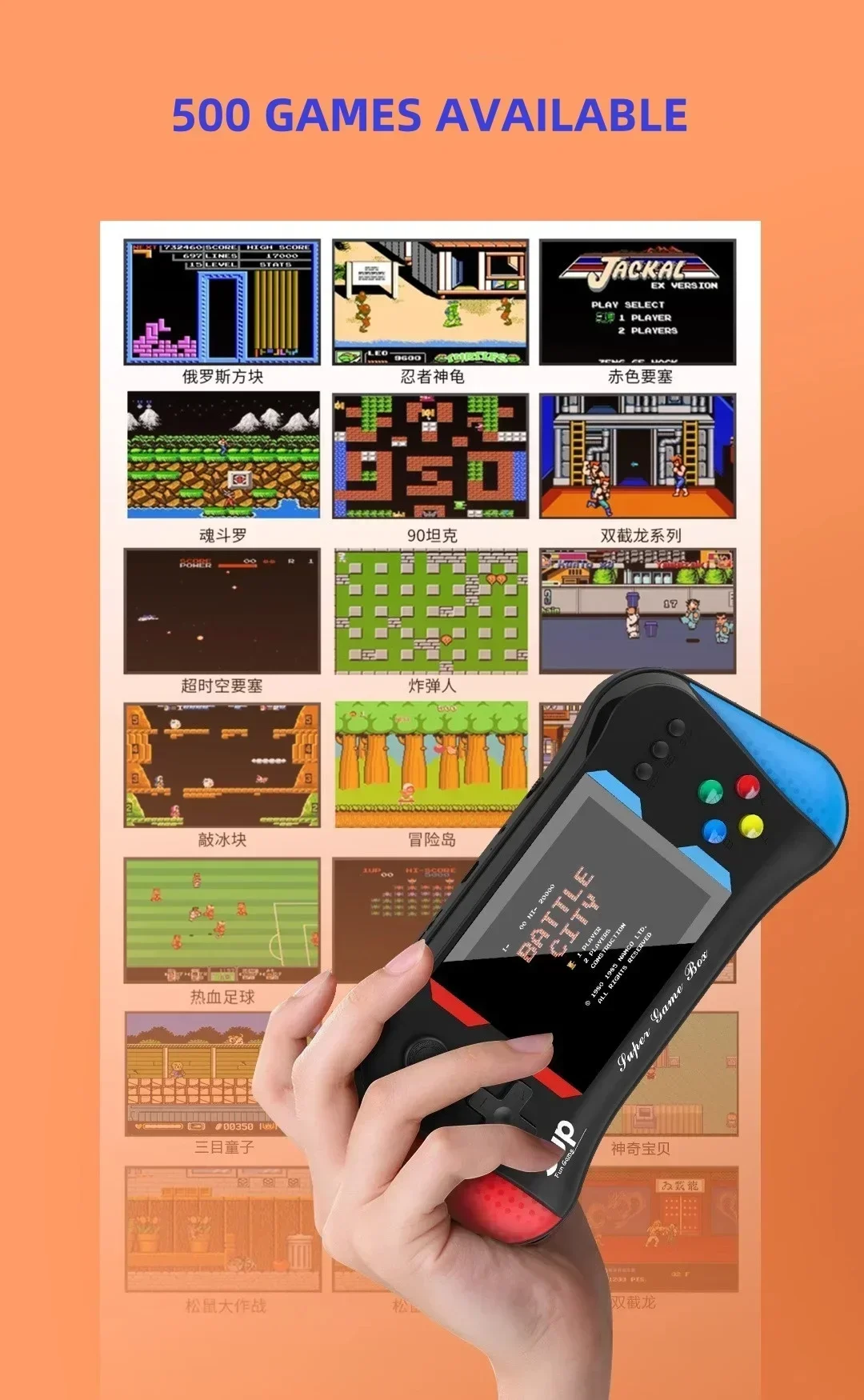 Children's Game Console Palm R - Retro Gaming Fun review and price