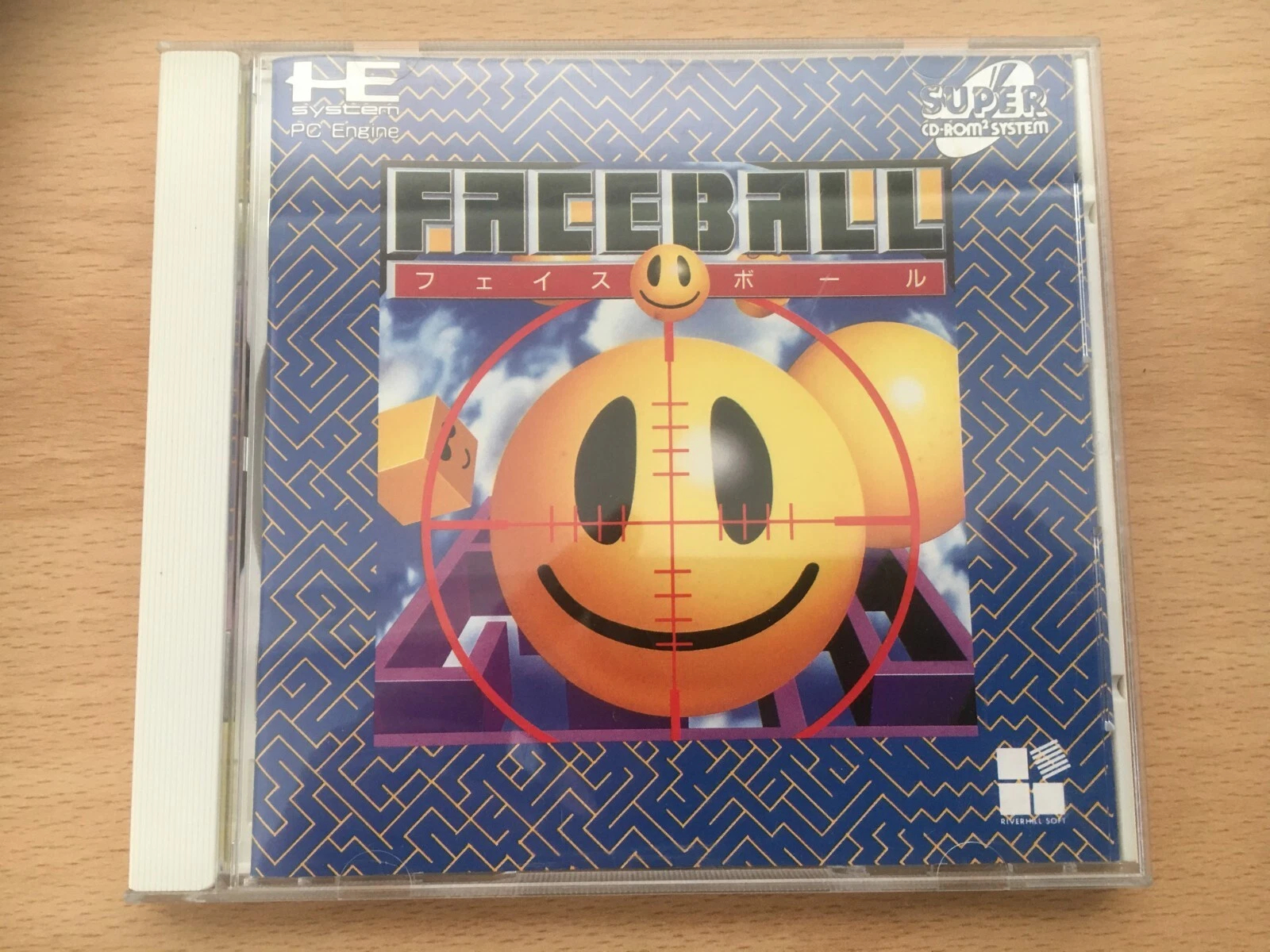 PC Engine CD Copy Disc Game Fa - Retro Gaming Fun review and price