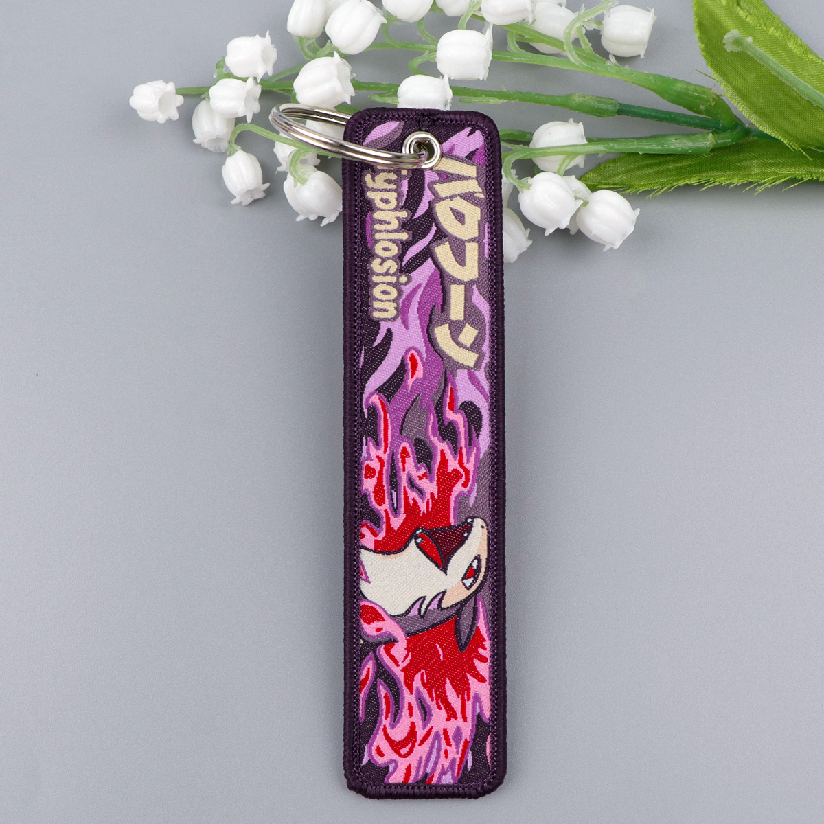 1Pcs Cute Anime Monster Figure - Retro Gaming Keychain review and price